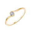 Solitaire diamant en or 9 carats