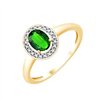 Bague émeraude et diamant en or 9 carats