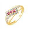 Bague rubis et diamant en or 9 carats