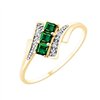 Bague émeraude et diamant en or 9 carats