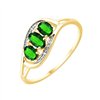 Bague trilogie émeraude et diamant en or 9 carats