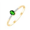 Bague émeraude et diamant en or 9 carats