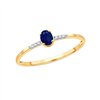 Bague serti clos saphir et diamant en or 9 carats