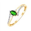Bague émeraude et diamant en or 9 carats