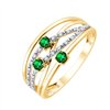 Bague émeraude et diamant en or 9 carats