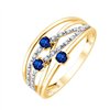 Bague saphir et diamant en or 9 carats