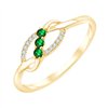 Bague émeraude et diamant en or 9 carats