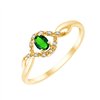 Bague émeraude et diamant en or 9 carats