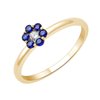 Bague Iris Saphir