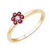 Bague Iris Rubis