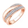 Trinity Ring