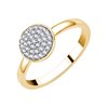 Chiara 2 Ring