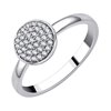 Chiara 2 Ring