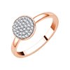 Chiara 2 Ring