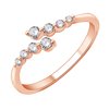 Open Drop Ring