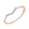 Arrow Ring