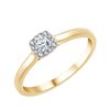Lisbeth Ring