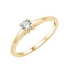 4-claw solitaire ring - 0