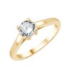 Bague solitaire 4 griffes – 0