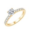 1ct engagement ring